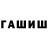 КЕТАМИН VHQ marekkujawa1