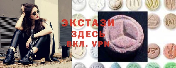 PSILOCYBIN Аркадак