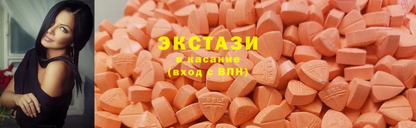 apvp Арсеньев