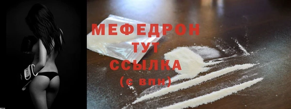 apvp Арсеньев
