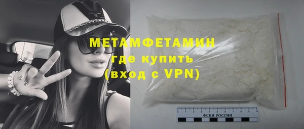 apvp Арсеньев