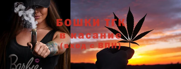apvp Арсеньев