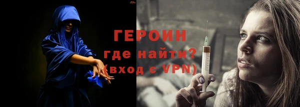 PSILOCYBIN Аркадак