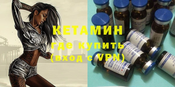 гашиш Пересвет