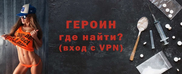 apvp Арсеньев