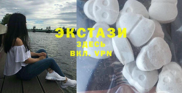 PSILOCYBIN Аркадак