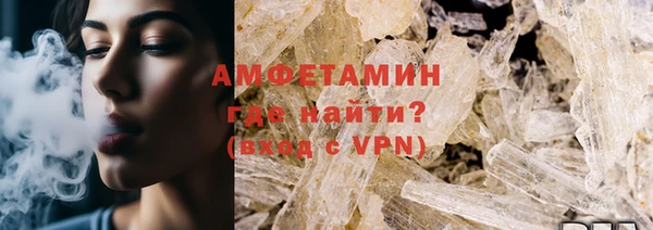 apvp Арсеньев