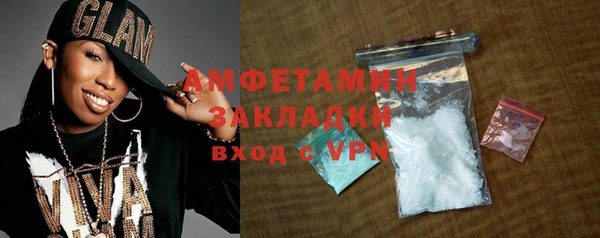 apvp Арсеньев