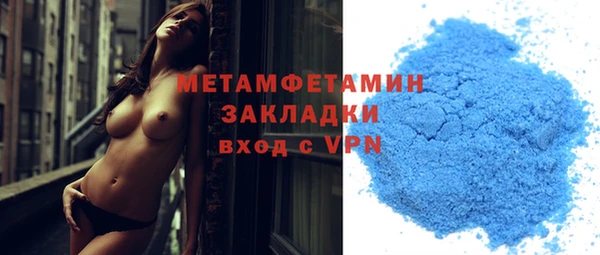 PSILOCYBIN Аркадак