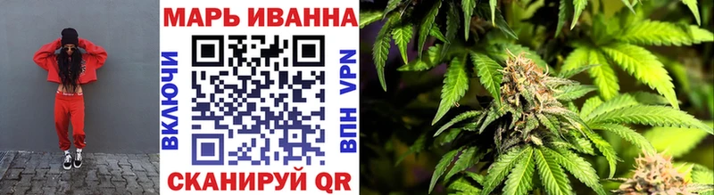 Марихуана Amnesia  где купить наркоту  Багратионовск 